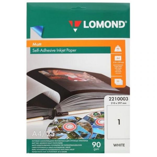 Бумага Lomond 2210003 A4, 90 г/кв.м, 25 л., покрытие - матовое