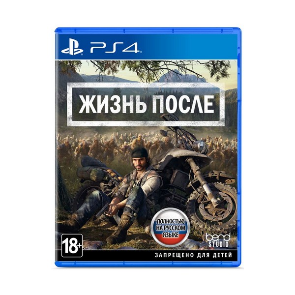 Игра для приставки PlayStation Жизнь После 4/5