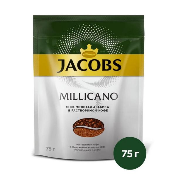 Кофе растворимый JACOBS Millicano 12 шт 0,1 кг (8052419)